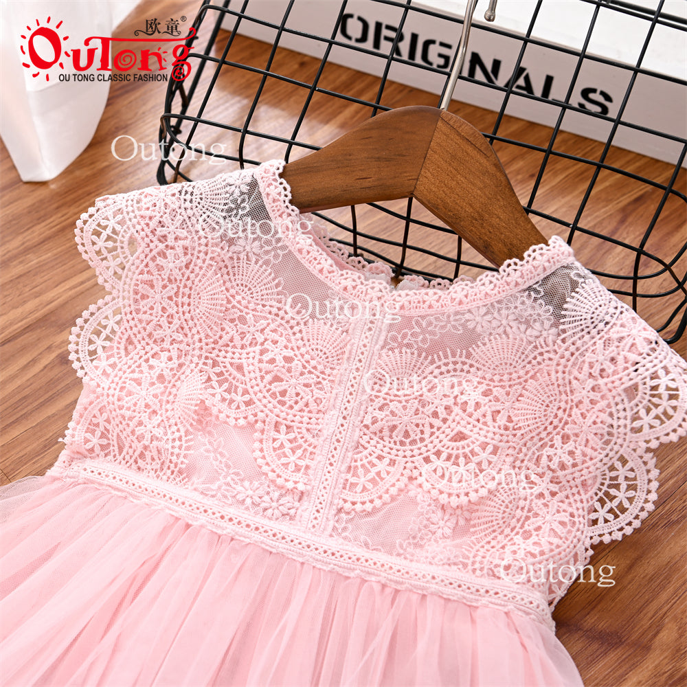 XX005 Yoliyolei Outong Girls Dress Long Princess Dress Flower Girl Wedding Cake Dress Sweet Little Girl Puffy Dress