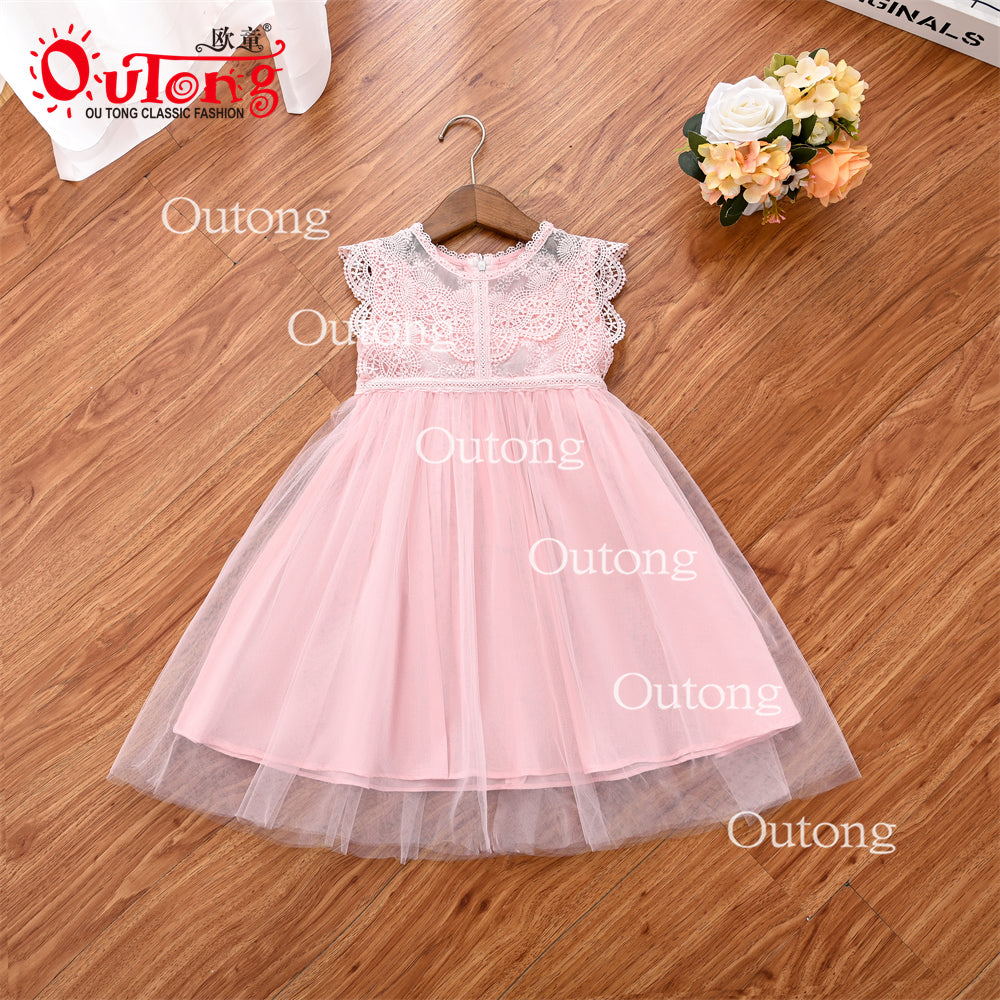 XX005 Yoliyolei Outong Girls Dress Long Princess Dress Flower Girl Wedding Cake Dress Sweet Little Girl Puffy Dress