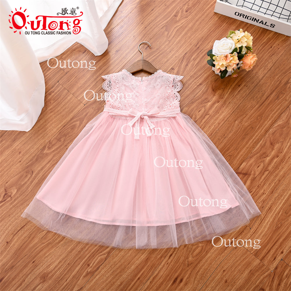 XX005 Yoliyolei Outong Girls Dress Long Princess Dress Flower Girl Wedding Cake Dress Sweet Little Girl Puffy Dress