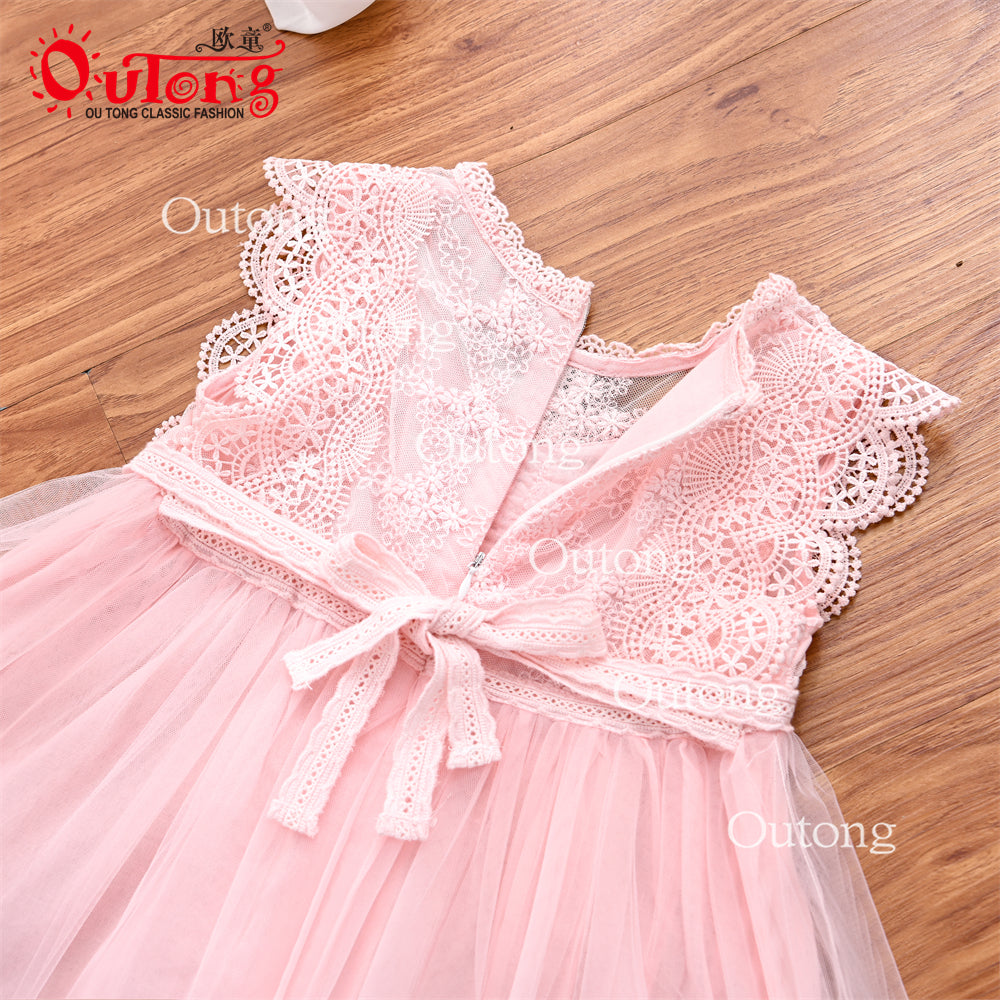 XX005 Yoliyolei Outong Girls Dress Long Princess Dress Flower Girl Wedding Cake Dress Sweet Little Girl Puffy Dress