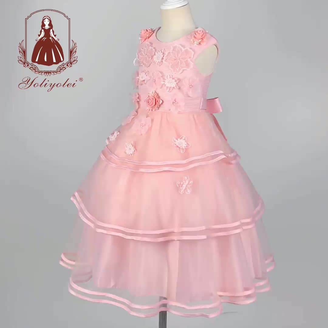 A7517 Formal Children Dress Sleeveless Fashion a-Line Applique Tulle Flower Girl Party Dresses For 4-12 Years Girls