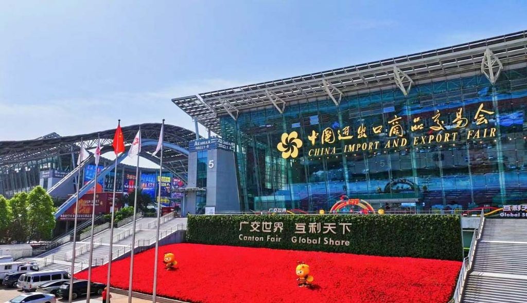Canton Fair exhibition complex in Guangzhou, China, where international buyers meet manufacturers and suppliers.